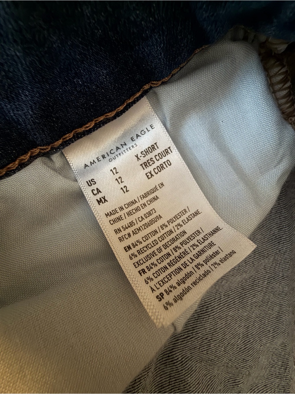 12 x-short American Eagle next level stretch Jegging - Picture 7 of 7